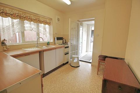 2 bedroom semi-detached bungalow for sale - Lowcroft Drive, Oadby