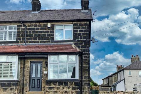 2 bedroom end of terrace house to rent, Wentworth Terrace, Rawdon, Leeds, West Yorkshire, LS19