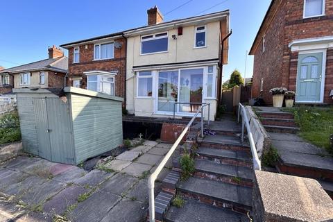64 Bendall Road, Birmingham, B44 0SN