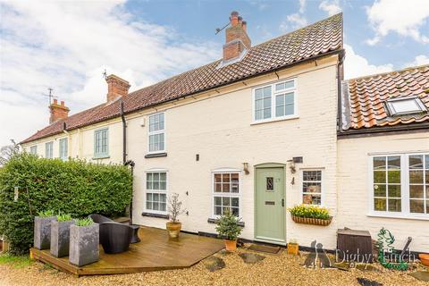 3 bedroom house for sale - Church Street, Cropwell Bishop, Nottingham