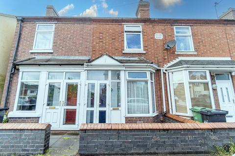2 bedroom house for sale, Dudley Road, Sedgley