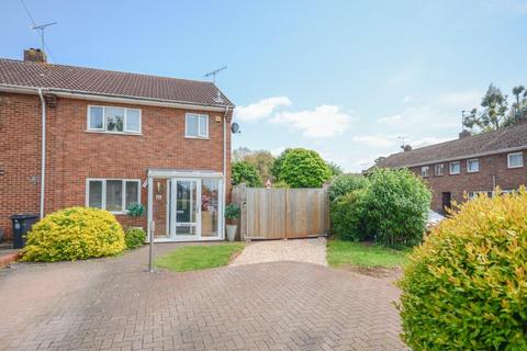 3 bedroom end of terrace house for sale - Folliot Close, Frenchay, Bristol, BS16 1JT