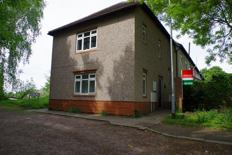 1 bedroom flat to rent, Western View, Northampton NN1