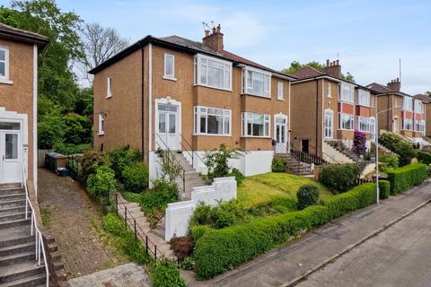41 Drumby Crescent, Clarkston, Glasgow, G76 7HN