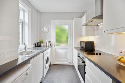 41 Drumby Crescent, Clarkston, Glasgow, G76 7HN
