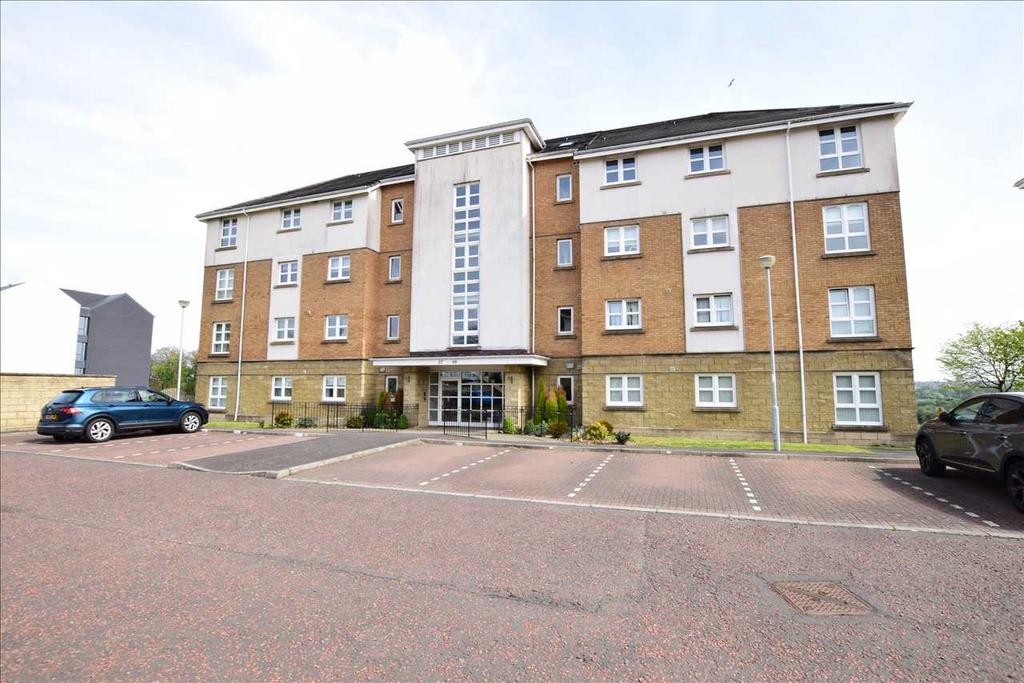 The Paddock, Hamilton 2 bed apartment for sale £239,995