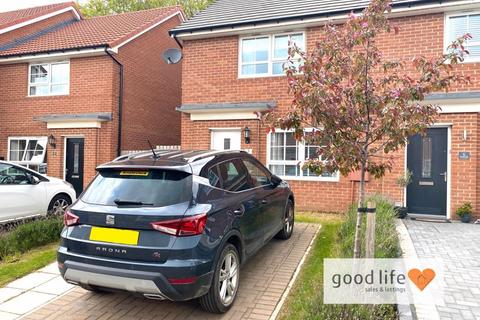 5 Burcombe Close, Ryhope, Sunderland, SR2 0FJ
