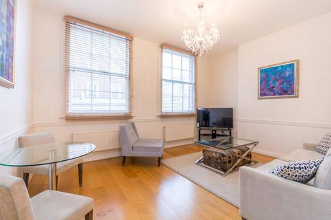 1 bedroom flat for sale, Duke Street, Mayfair, London, W1K