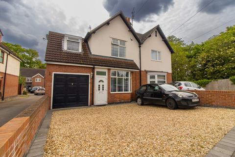 4 bedroom semi-detached house for sale - Uppingham Road, Leicester, LE5