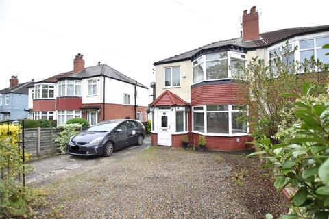 3 bedroom semi-detached house for sale - Foundry Lane, Leeds, West Yorkshire