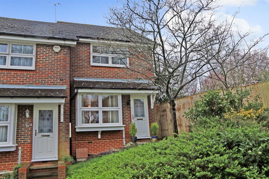 Poultney Close, Shenley 2 bed end of terrace house for sale £420,000