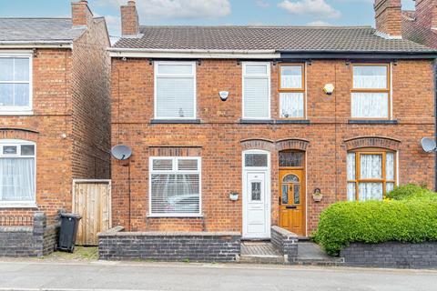 65 Bilston Street, Sedgley, Dudley, DY3 1JA
