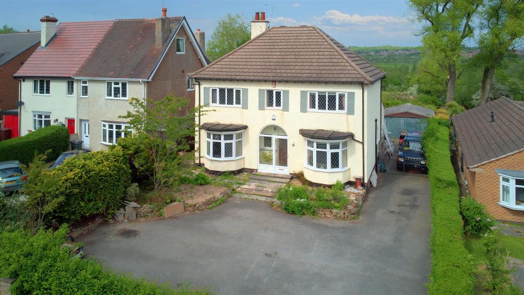 High Lane East, West Hallam 4 bed detached house for sale £485,000