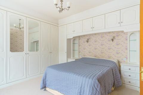 48 Wigley Bush Lane, South Weald, Brentwood, CM14 5QP