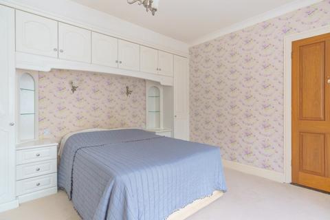 48 Wigley Bush Lane, South Weald, Brentwood, CM14 5QP