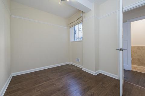 2 bedroom flat for sale, Seymour Place, London W1H