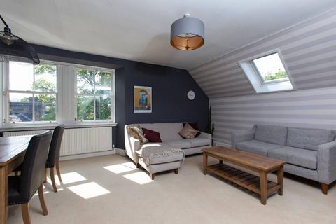 2 bedroom flat for sale - Flat 2, 11E  Ravelston Park, Edinburgh, EH4 3DX