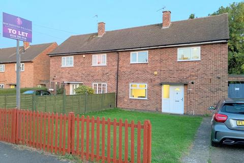 1 bedroom in a house share to rent, Sharpley Road, Loughborough, LE11