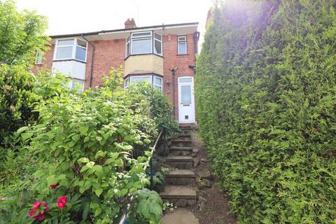 5 bedroom end of terrace house for sale - Talbot Road, Round Green, Luton, Bedfordshire, LU2 7RW