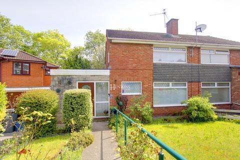 3 bedroom semi-detached house for sale, Round Wood Close, Penylan, Cardiff