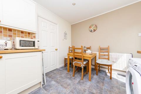 3 bedroom terraced house for sale - Bramham Park Court, Leeds