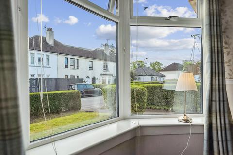 36 Arran Drive, Glasgow, G52 1JR