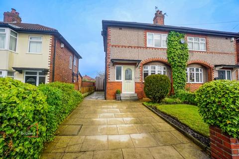 2 bedroom semi-detached house to rent - Longworth Road, Horwich