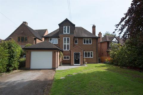 21 Vicarage Lane, Water Orton, Birmingham, B46 1RY