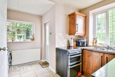 5 Green Lane, Oldham, OL8 3AY