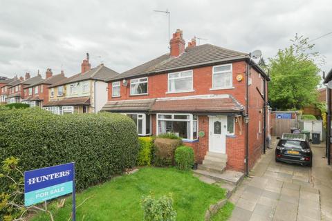 34 Gamble Lane, Leeds, LS12 5LP
