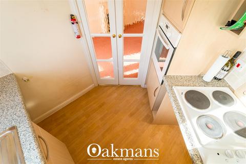 1 bedroom flat for sale - Bridgewater Court, Selly Oak, Birmingham, B29