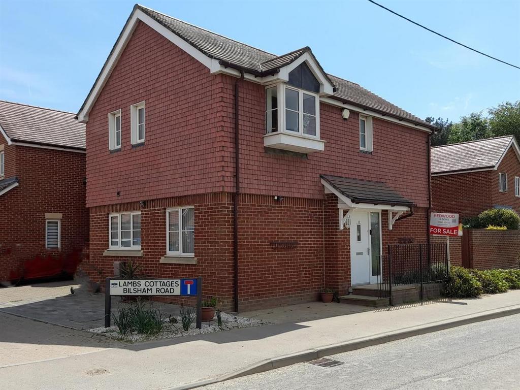 Bilsham Road, Yapton 4 bed link detached house £399,995