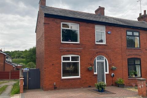 58 Fir Lane, Royton, Oldham, OL2 6TY