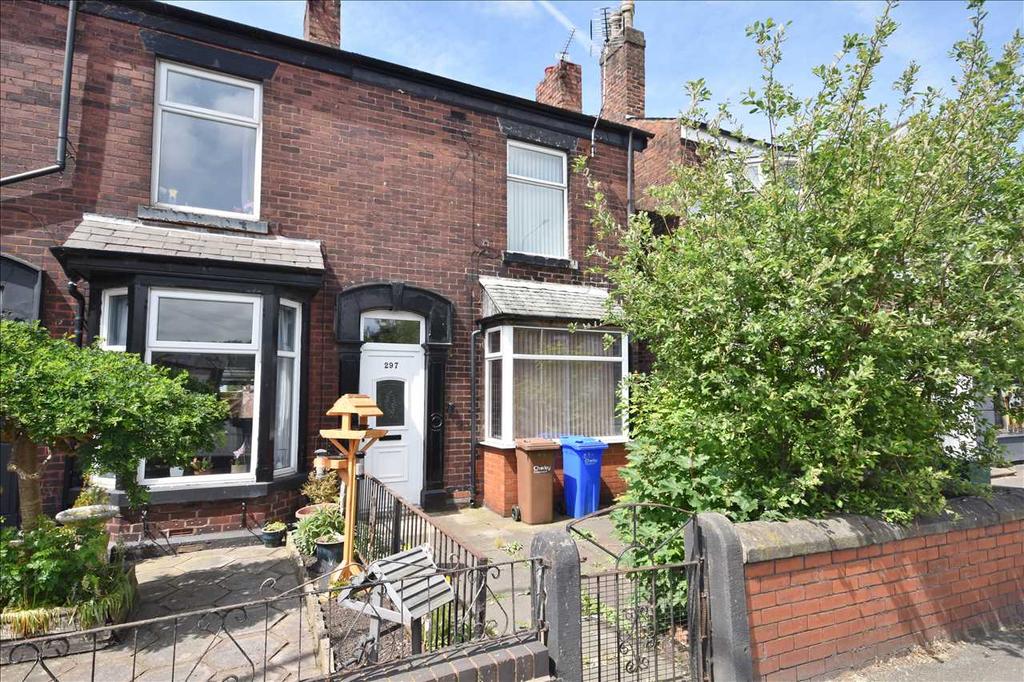 Eaves Lane, Chorley 2 bed end of terrace house for sale £99,950