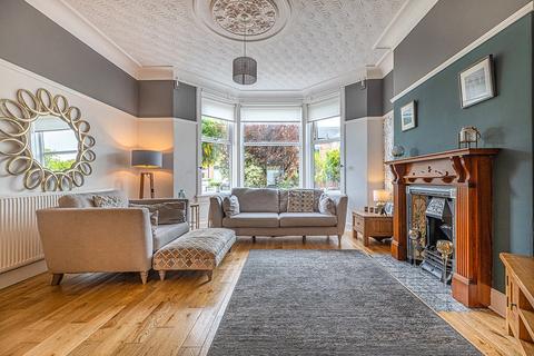 3 bedroom terraced house for sale - Glenville Avenue, Giffnock, Glasgow