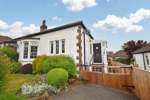 2 bedroom bungalow for sale - Hawkstone View, Guiseley, Leeds