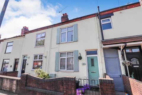 118 Tomkinson Road, Nuneaton, CV10 8BN