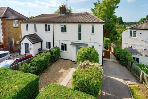 3 bedroom semi-detached house for sale - Common Rise, Hitchin, SG4