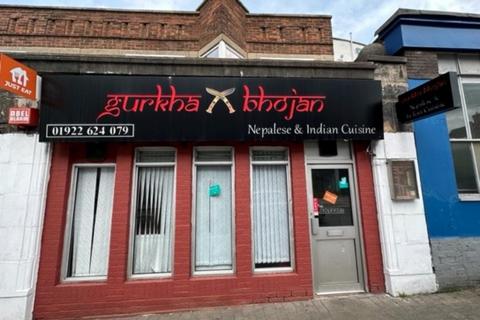 Restaurant for sale, Leasehold Nepalese & Indian Restaurant Located In Walsall
