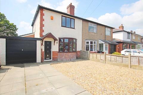 2 bedroom semi-detached house for sale - Leigh Road, Westhoughton