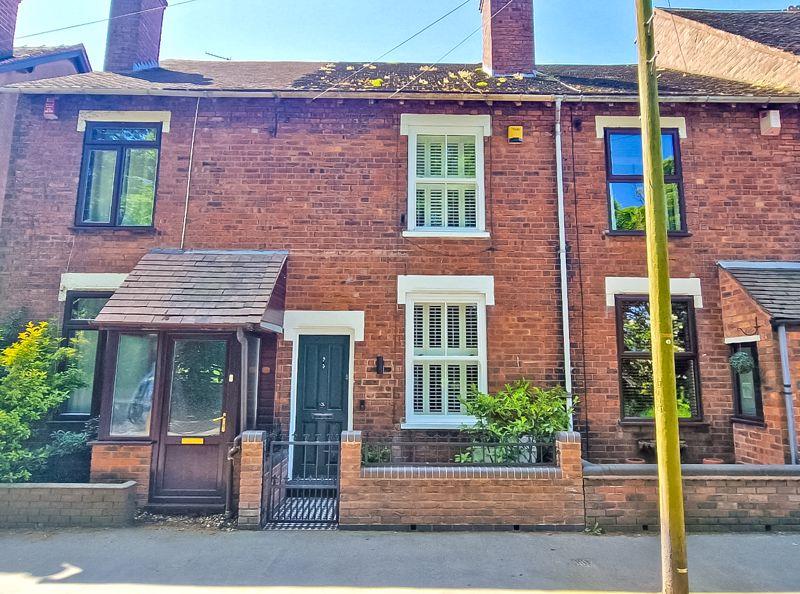 Upper Sneyd Road, Essington, Wolverhampton 3 bed terraced house £225,000