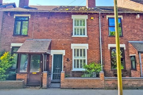 2 bedroom terraced house for sale, Upper Sneyd Road, Essington, Wolverhampton