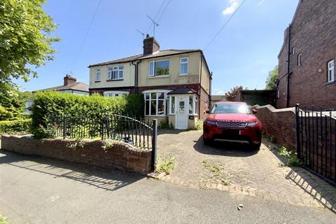 2 bedroom semi-detached house for sale, Richmond Road, Handsworth, Sheffield, S13 8TE