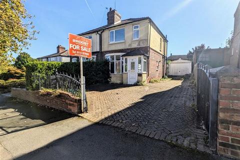 2 bedroom semi-detached house for sale, Richmond Road, Handsworth, Sheffield, S13 8TE