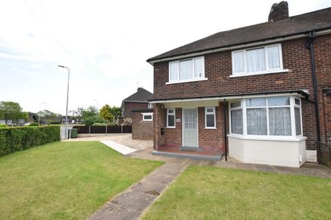 3 bedroom semi-detached house for sale - Warwick Road, Scunthorpe