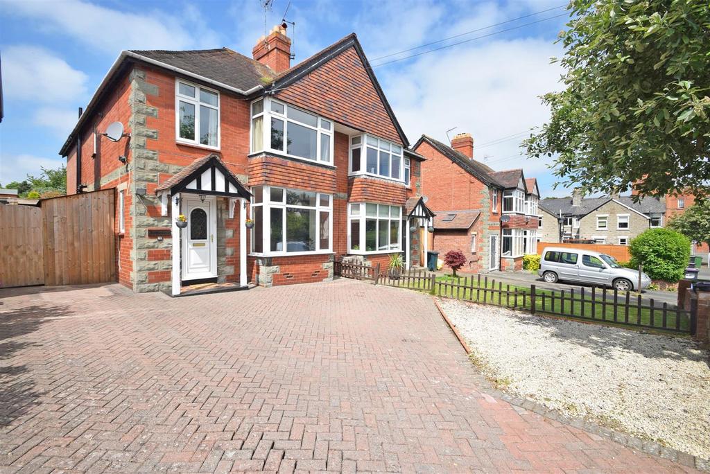 Porthill Drive, Copthorne, Shrewsbury 4 bed semidetached house £525,000