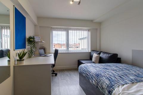 1 bedroom in a flat share to rent - LEICESTER | STUDENT | SEPTEMBER | LE1