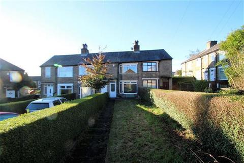 2 bedroom terraced house for sale - Kingston Drive, Halifax