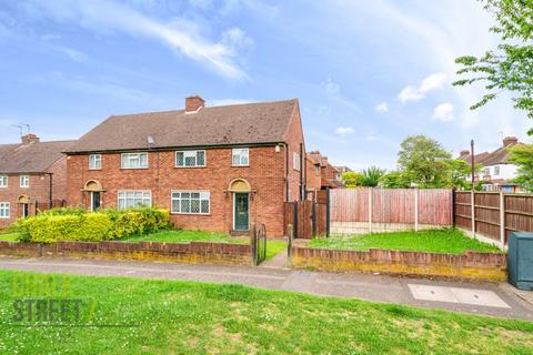 3 bedroom semi-detached house for sale - Hacton Lane, Upminster, RM14