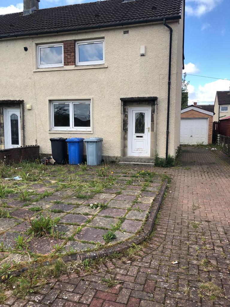Broomfield Road, Larkhall ML9 2 bed end of terrace house for sale £55,000